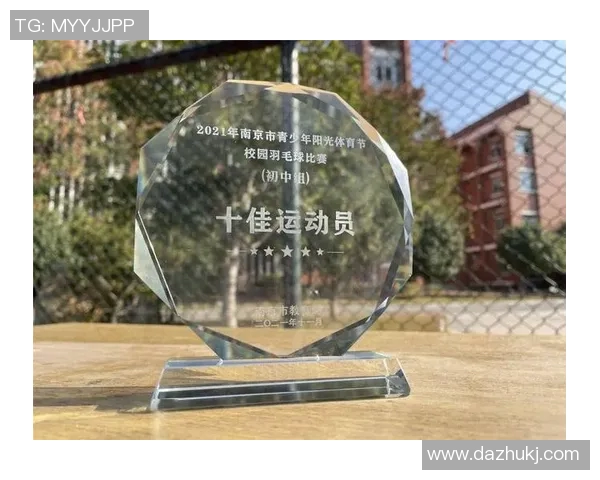 南京羽毛球队实力强劲荣登全国个人能力排行榜第五名