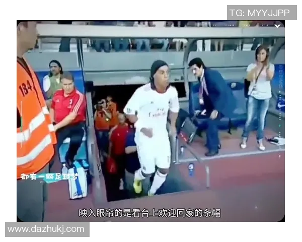 最肥足球明星的传奇人生与场上风采揭秘