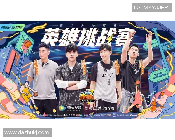 武汉乒乓球队战术分析与创新策略探讨助力竞技水平提升