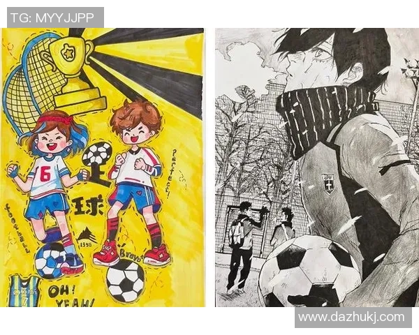 足球明星的浪漫追逐在绿茵场上绽放爱的火花与梦想的交织