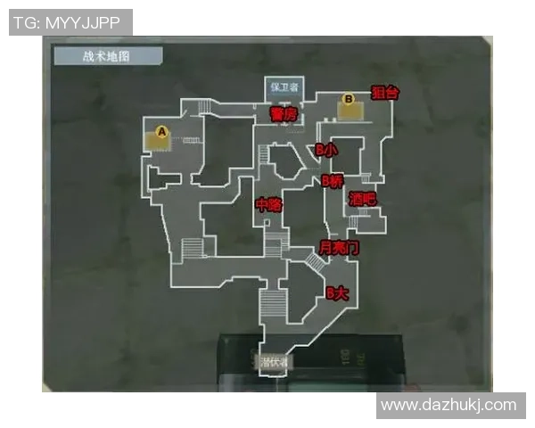 武汉乒乓球队防守体系解析与战术运用探讨