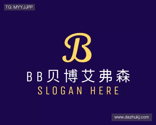 介绍BB贝博艾弗森